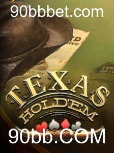 Texas Hold'em: Um Guia Completo com Atualizações do Mundo do Poker